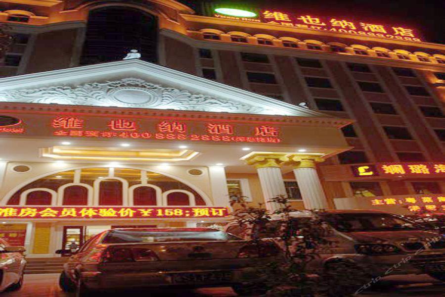 Vienna Hotel Shenzhen Pingdi Exterior foto